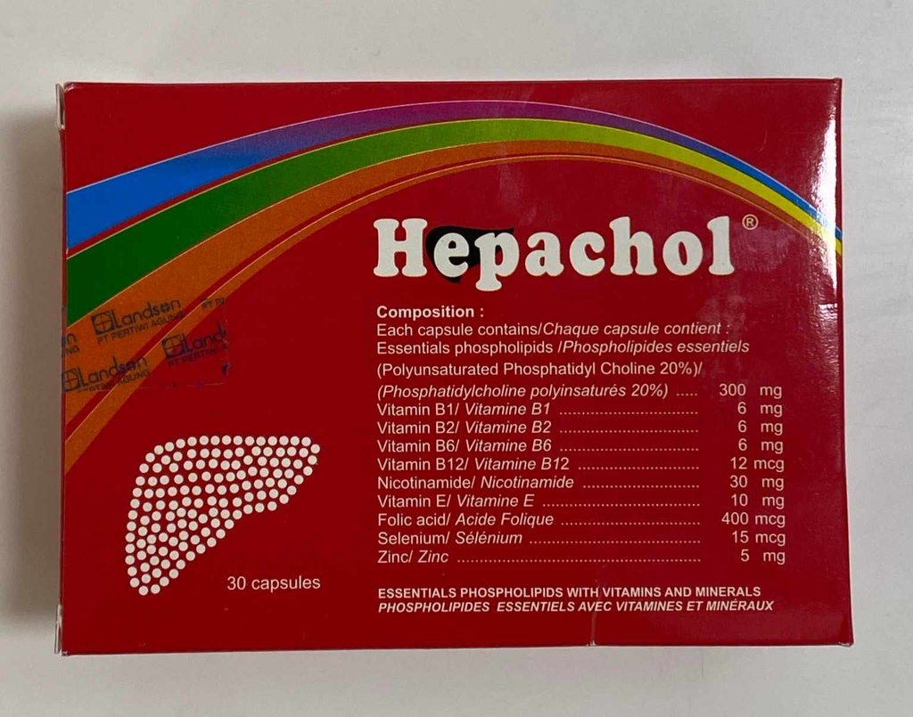 ХЕПАХОЛ капсул №50