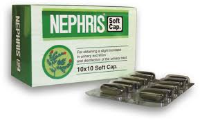 Нефрис кап №100 Палома