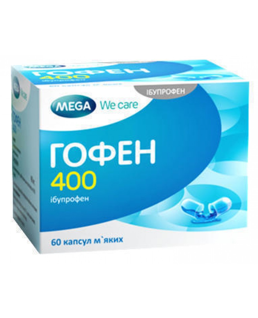 Гофен 400мг капсул №50