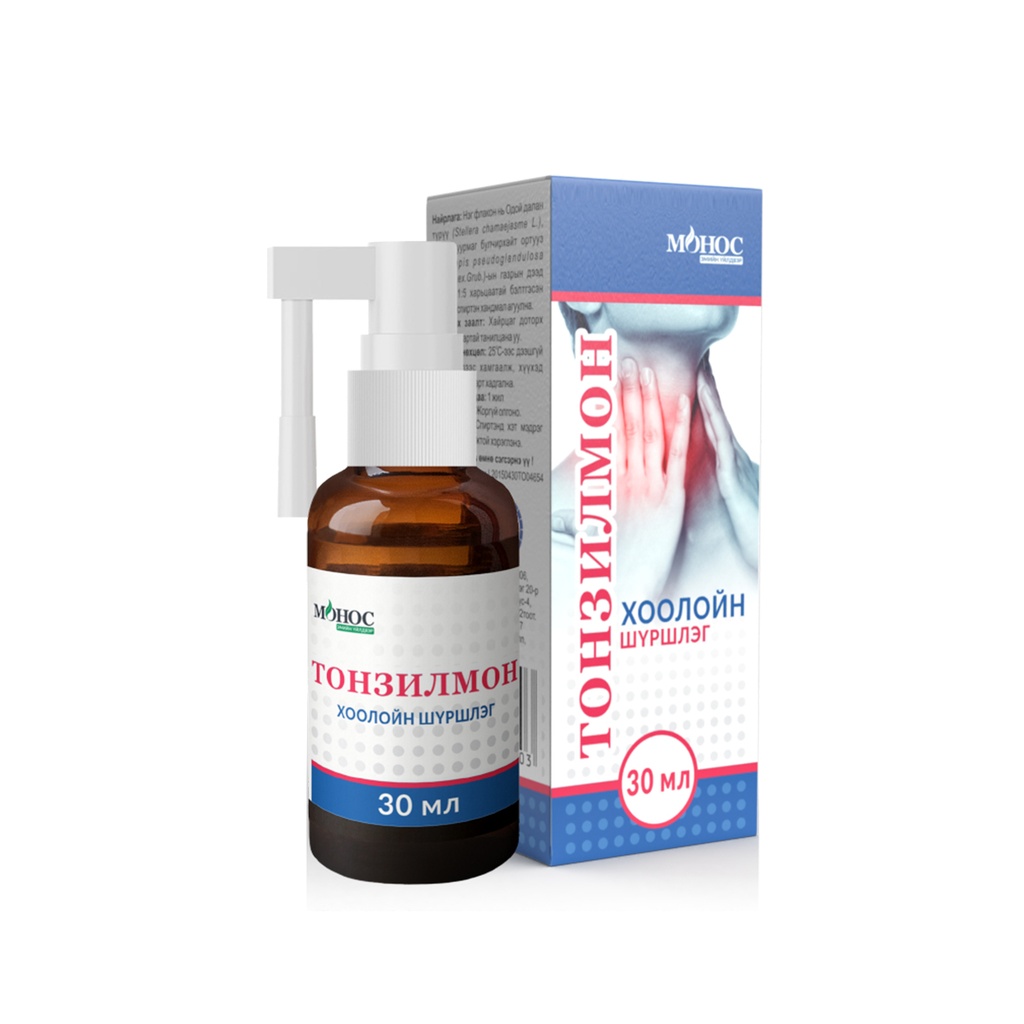 Тонзилмон шүршлэг 30мл - Монос