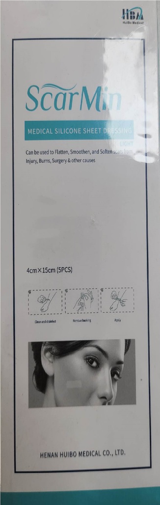 Сорвины наалт 4см/15см №5 /Scar min/