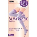 Хөл амраах шөнийн оймс, ягаан M-L Slim Walk