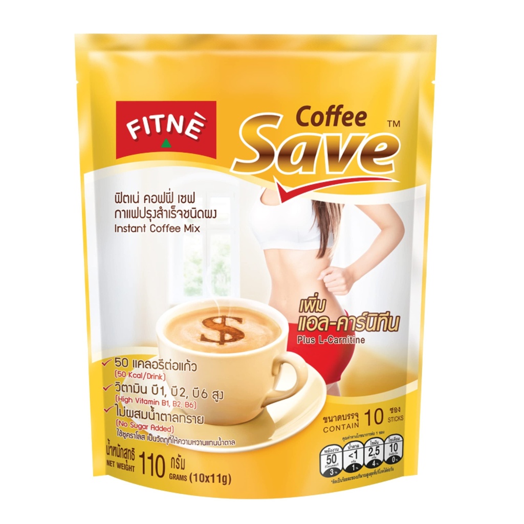 FITNE Coffee with L-carnitine 110гр №10