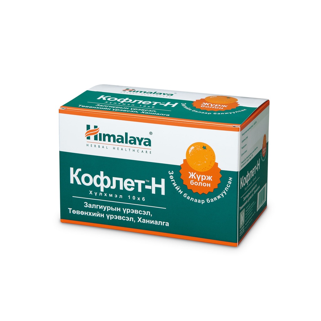 PH Koflet-H lozenges, Orange 6s