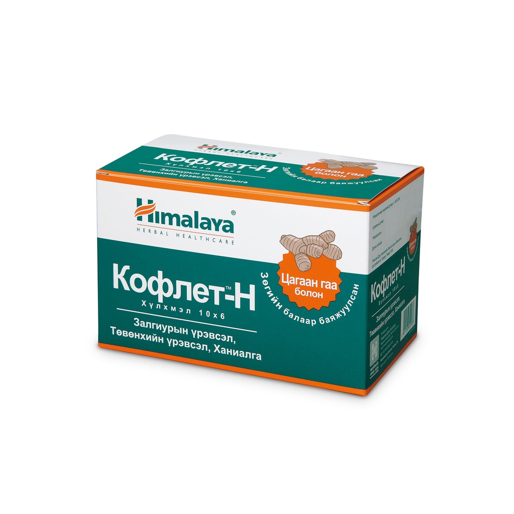 PH Koflet-H lozenges, Ginger 6s