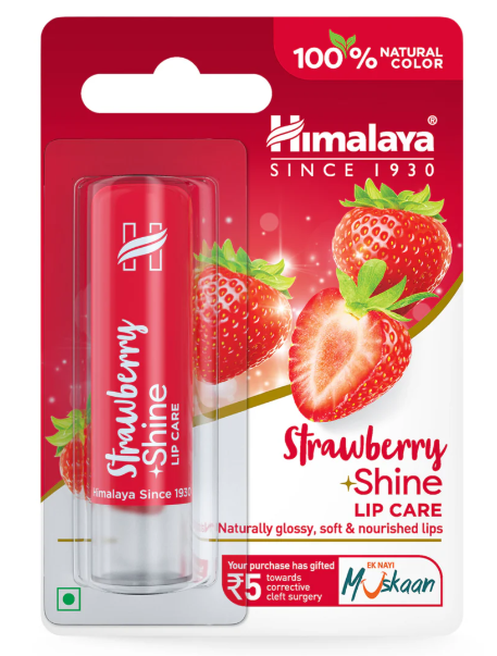 PC Strawberry shine lipbalm 4.5g (new with colour)