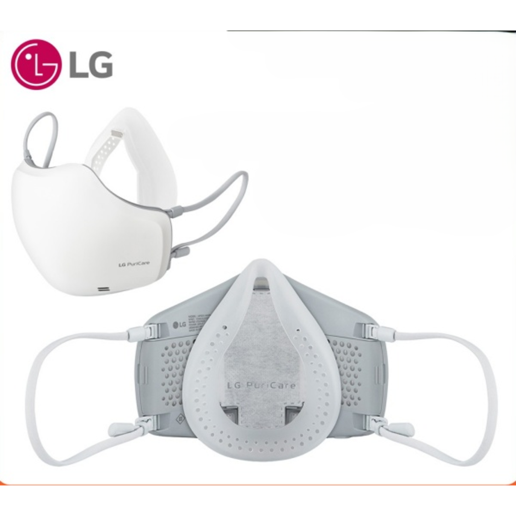 LG Wearable Air Purifier White