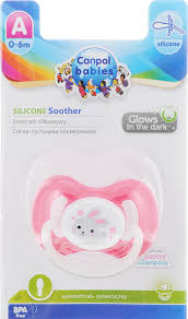 Symmetric silicone soother 0-6 months Bunny & Company pink