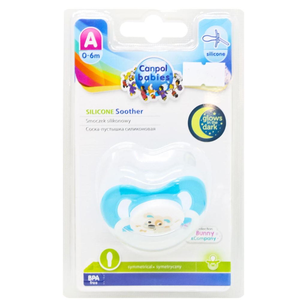 Symmetric silicone soother 0-6 months Bunny & Company turquoise