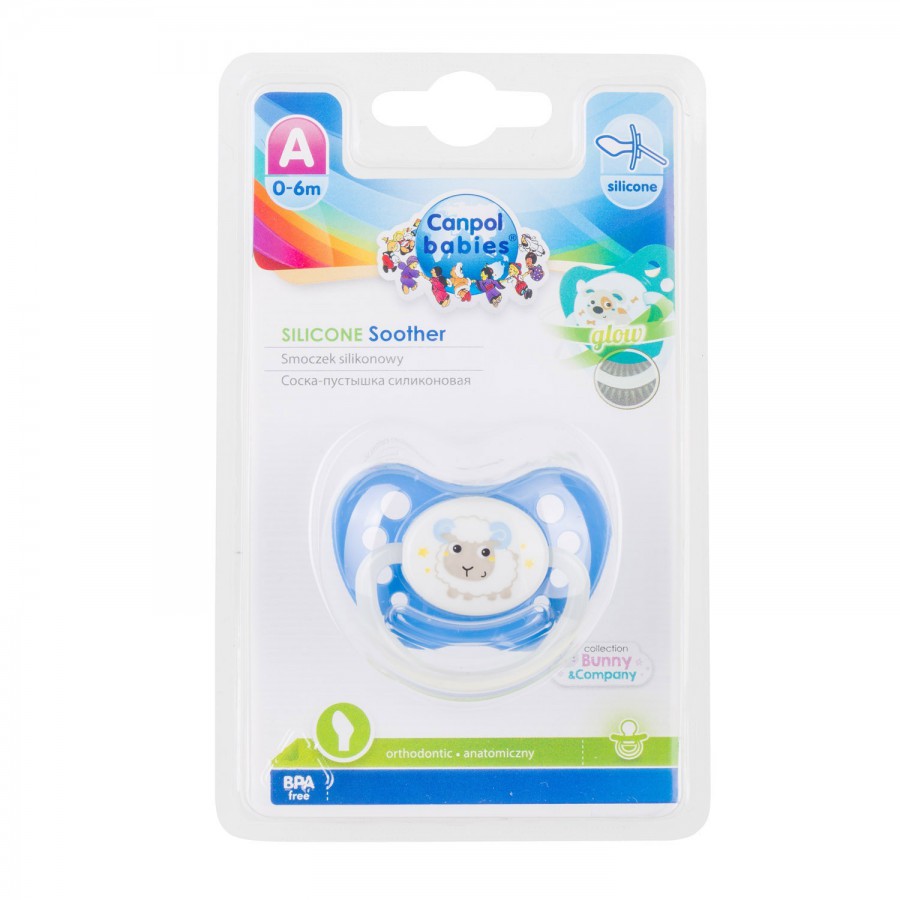 Orthodontic silicone soother 0-6 months Bunny & Company