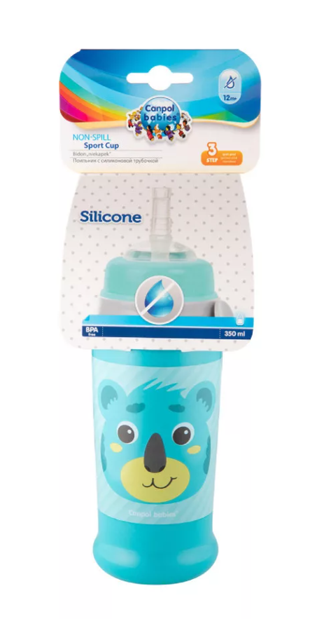 Non-spill sport cup - Hello Little - koala (turquoise)