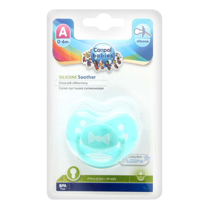 Cherry silicone soother 0-6 months (1 pc) Pastelove