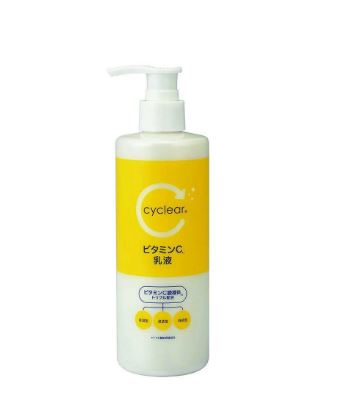 Cyclear Vitamin C Emulsion 300ml