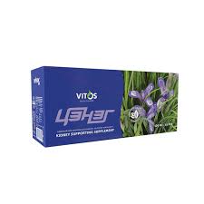 [300216] Цэнэг Бөөр хамгаалах бэлдмэл №10 Монос хүнс - MONOS