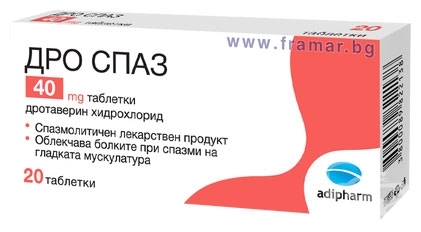 [100112] Дро Спаз Нош-па шах 40мг №20