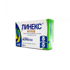 [100132] Линекс Малыш нунтаг №20 Лек - LEK