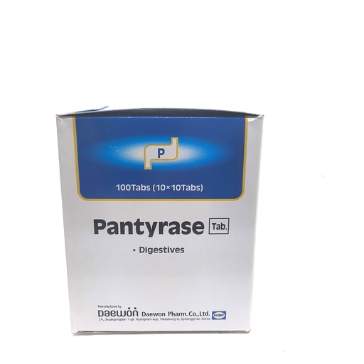 [100146] Пантирас шах №100 Вэлл бий - Wellbee