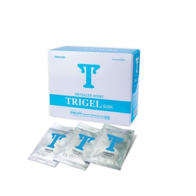 [100152] Тригел хөвмөл №20 Вэлл бий - Wellbee