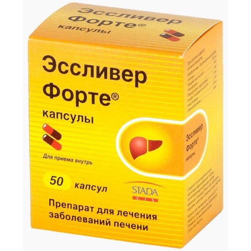 [100169] Эссливер Форте 300мг кап №50 STADA - NIJPHARMA