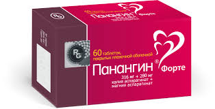 [100328] Панангин форте №60 Гедеон - GEDEONRIHTER