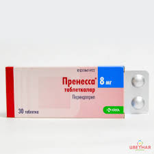 [100420] Пренесса 8мг шах №30 KRKA - KRKA
