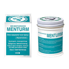 [100474] Оми Бродерхүүд Ментарум 85мг Аялуун фарм - AYALUUN
