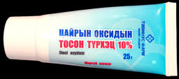 [100494] Цайрын исэлтэй тос 10% 25гр Тавин-Ус