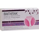 [100513] Вагилак лаа №10 Монгол фарм - MONGOL PHARM