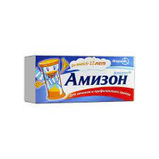 [100591] Амизон 125мг шах №10 Монгол фарм - MONGOL PHARM