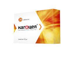 [100600] Кагоцел 12мг шах №20 Энто - ENTO