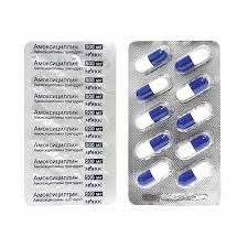 [100624] Амоксициллин 500мг капсул x10 Монос - MONOS