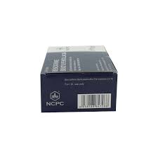 [100692] Бензатин бензилпенициллин 2.4гр тар/нун NCPC - NCPC