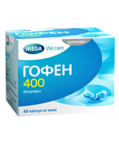 [100807] Гофен 400мг кап №50