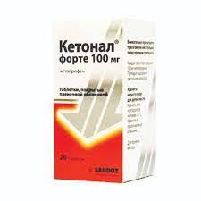 [100823] Кетонал форте 100мг шах №20 Лек - LEK