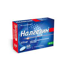 [100832] Налгезин 275мг шах №10 KRKA - KRKA