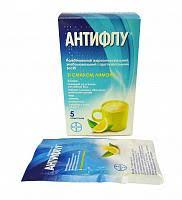 [100872] Антифлу нунтаг №5 Байер - BAYERSCHERING