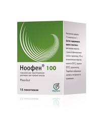 [100886] Ноофен 100мг нунтаг №15 Латвия