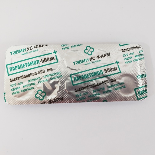 [100894] Парацетамол 500мг шах x10 Тавин-Ус - TAVINUS