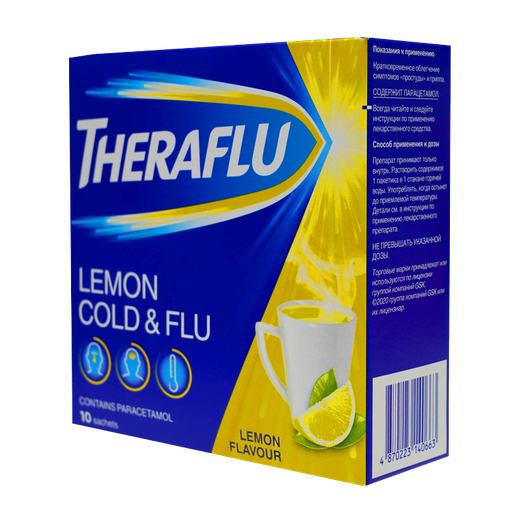 [100898] Терафлю колд анд флю №10новартис - NOVARTIS