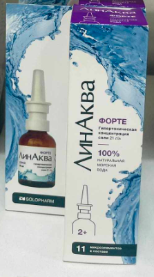 [100965] ЛинАква форте хам/цацлага 30мл Энто - ENTO