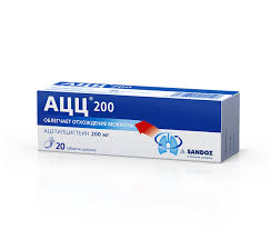 [100983] АЦЦ 200мг уусдаг шах №20 Лек - LEK