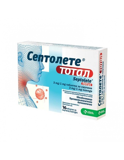 [101064] Септолет Тотал хүлхмэл №16 KRKA - KRKA
