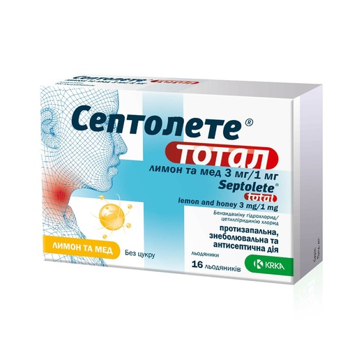 [101065] Септолет Тотал хүлхмэл зөг/бал нимбэгтэй №16 KRKA - KRKA