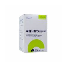 [101084] Утлагын Авентро амп 0.5мг 2мл /Монтелукаст/