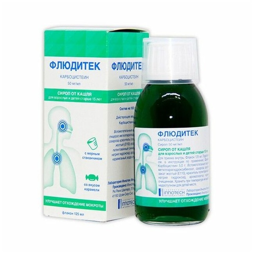 [101093] Флюдетик 5%-125мл Вэлл бий - Wellbee