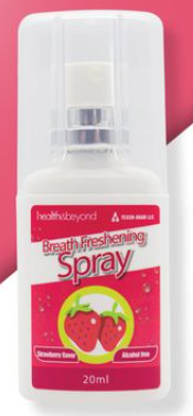 [200004] Амны үнэр дарагч гүзээлзгэнэ 20мл Тэгш-анар - TEGSH-ANAR