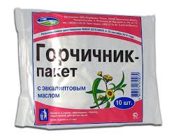 [200022] Горчичник наадаг x10