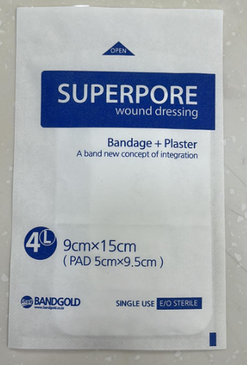 [200040] Мэс заслын наалт 9х15см №50 Вим мед - BIMMED