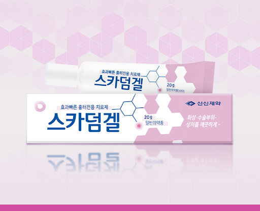 [200054] Скардерм Сорвины гель 20гр Вим мед - BIMMED