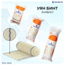 [200075] Уян боолт сийрэг 10см*4.5м Тэгш-анар - TEGSH-ANAR